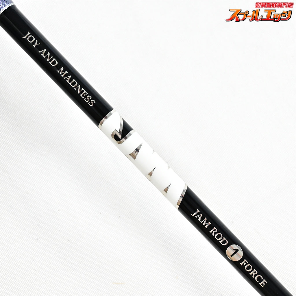 【シーフロアコントロール】 ジャムロッド 1フォース JR 603-1 SEAFLOOR CONTROL JAMROD カンパチ ハタ アカムツ K_237