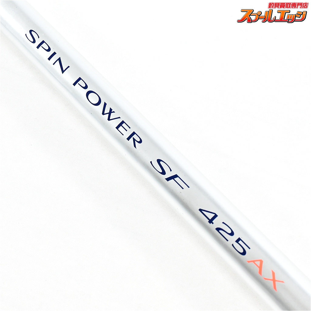 【シマノ】 スピンパワー SF 425AX バランサー3個付 SHIMANO SPIN POWER シロギス K_200