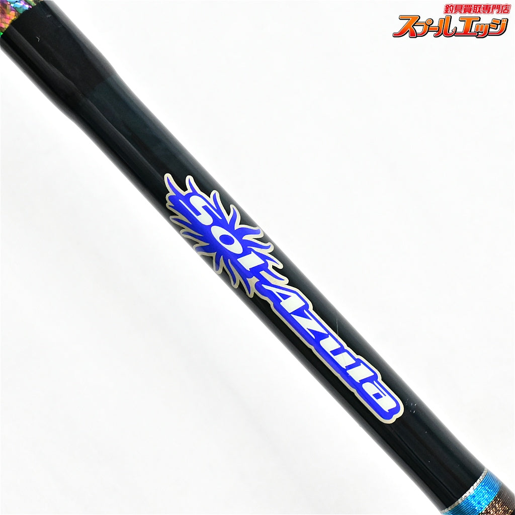 【マングローブスタジオ】 ブラックヘラクレス BKH-795S Mangrove-Studio Black Hercules キハダマグロ ヒラマサ カンパチ K_216