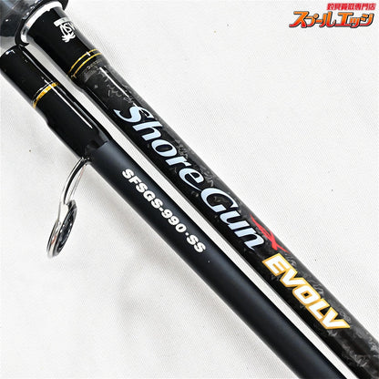 【パームス】 ショアガン エボルブ SFSGS-990・SS ショアスロー PALMS ShoreGun EVOLV タチウオ イナダ カンパチ K_193
