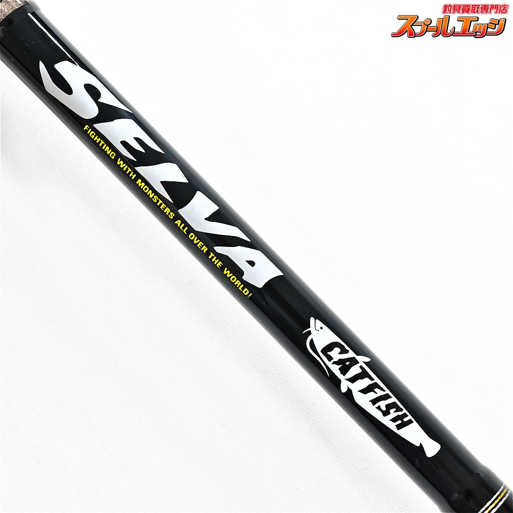 【メジャークラフト】 セルバ キャットフィッシュ SVC-69MH/CAT Major Craft SELVA CATFISH ナマズ K_249