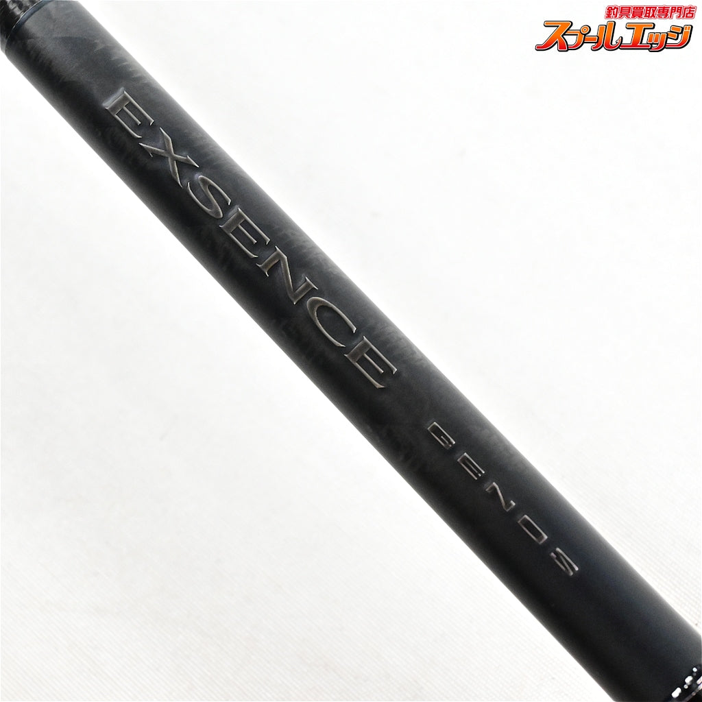 【シマノ】 25エクスセンス ジェノス S90L+/F ダークフォース SHIMANO EXCENCE GENOS Dark Force シーバス K_183