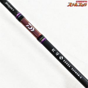【ダイワ】 22紅牙X 69MHB-S DAIWA KOHGA-X マダイ K_153