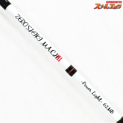【ゼニス】 ゼロシキ マッハ3 III ZPL-62MB パワーライト 零式 ZENITH ZEROSHIKI MACH III POWER LIGHT ヒラマサ カンパチ ブリ K_232