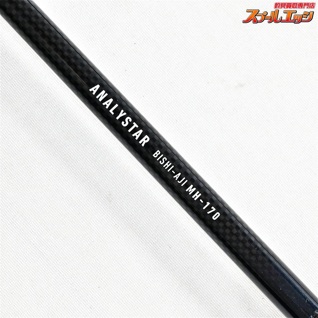 【ダイワ】 16アナリスター ビシアジ MH-170 DAIWA ANALYSTAR アジ イサキ サバ K_211