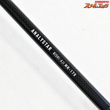【ダイワ】 16アナリスター ビシアジ MH-170 DAIWA ANALYSTAR アジ イサキ サバ K_211