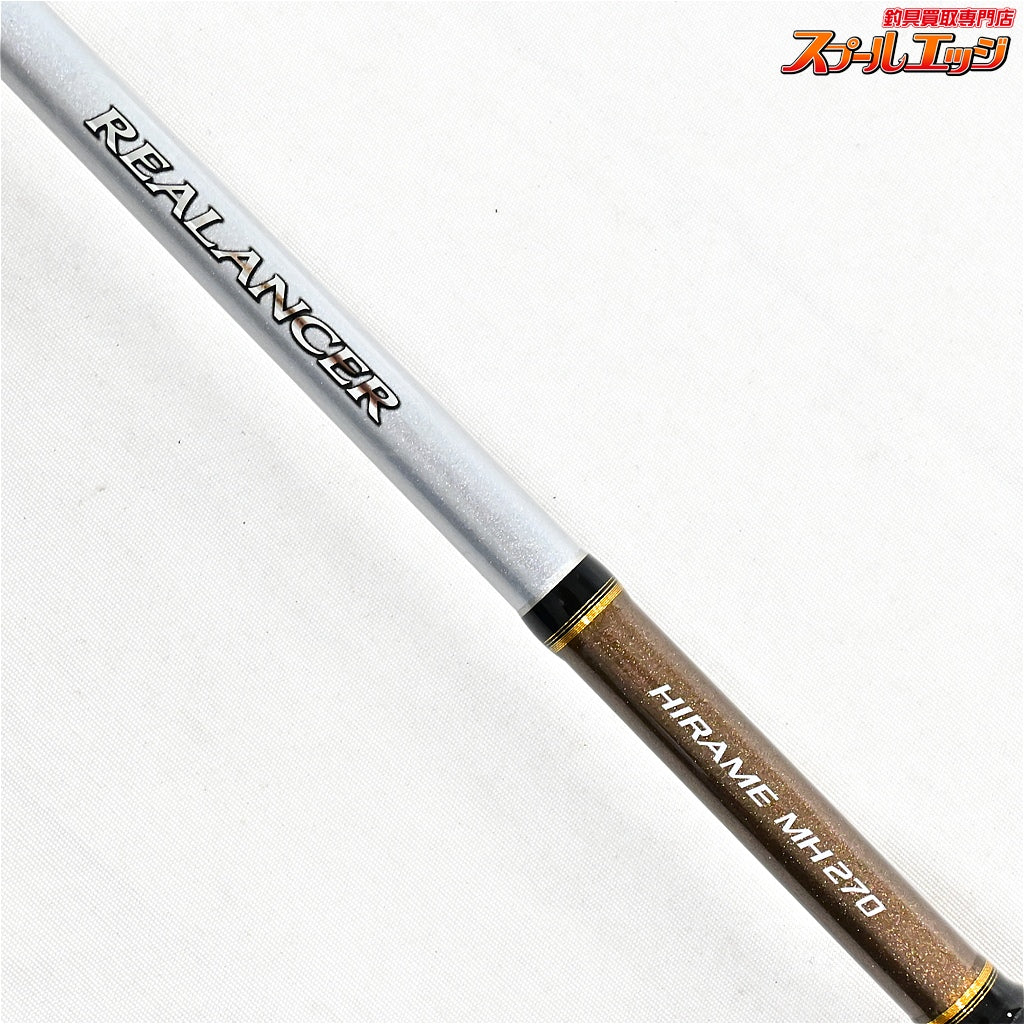 【シマノ】 13リアランサー ヒラメ MH270 SHIMANO REALANCER HIRAME ヒラメ マゴチ K_184