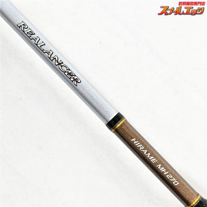 【シマノ】 13リアランサー ヒラメ MH270 SHIMANO REALANCER HIRAME ヒラメ マゴチ K_184
