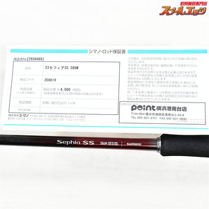 【シマノ】 23セフィア SS S86M SHIMANO SEPHIA SS アオリイカ K_176