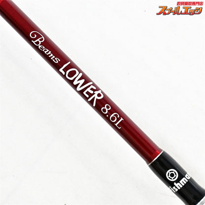 【フィッシュマン】 ビームス ローワー 8.6L 86L Fishman Beams LOWER シーバス キジハタ アイナメ K_139
