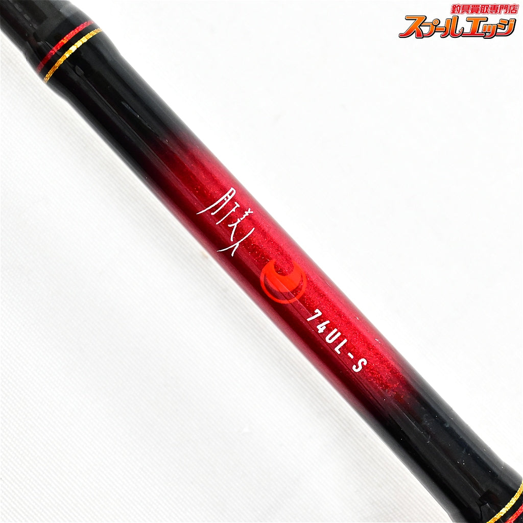 【ダイワ】 20月下美人 74UL-S・N DAIWA GEKKA-BIJIN アジ メバル K_157