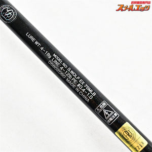 【ダイワ】 24シルバーウルフ EX 75MLB ベイトモデル チニング 使用1回 DAIWA SILVER WOLF クロダイ K_164