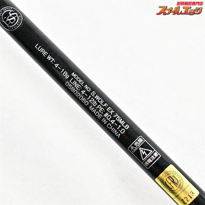 【ダイワ】 24シルバーウルフ EX 75MLB ベイトモデル チニング 使用1回 DAIWA SILVER WOLF クロダイ K_164