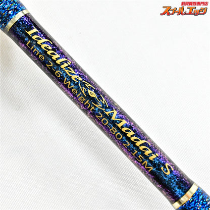 【剛樹】 イデアライズ マダイS 2.15M GOUKI Idealize Madai マダイ K_260