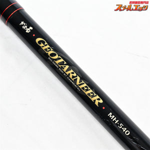 【がまかつ】 がま石 ジオターナー MH-540 GAMAKATSU GAMAISHI GEOTARNEER イシダイ K_190