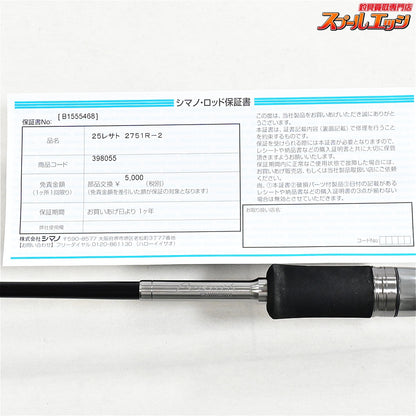 【シマノ】 25レサト 2751R-2 SHIMANO Lesath ブラックバス シーバス クロダイ K_177