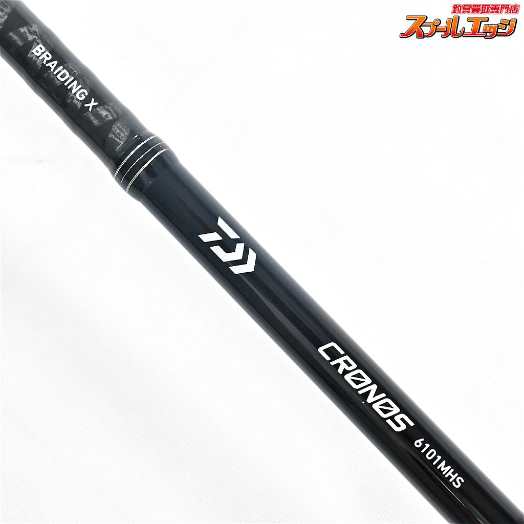 【ダイワ】 クロノス 6101MHS DAIWA CRONOS ブラックバス K_251
