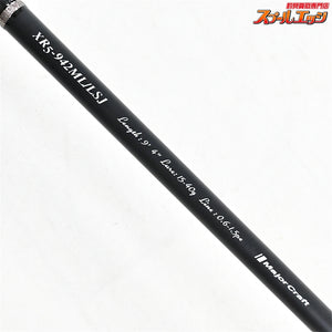 【メジャークラフト】 クロスライド 5G XR5-942ML/LSJ Major Craft CROSSRIDE イナダ カンパチ カツオ K_190