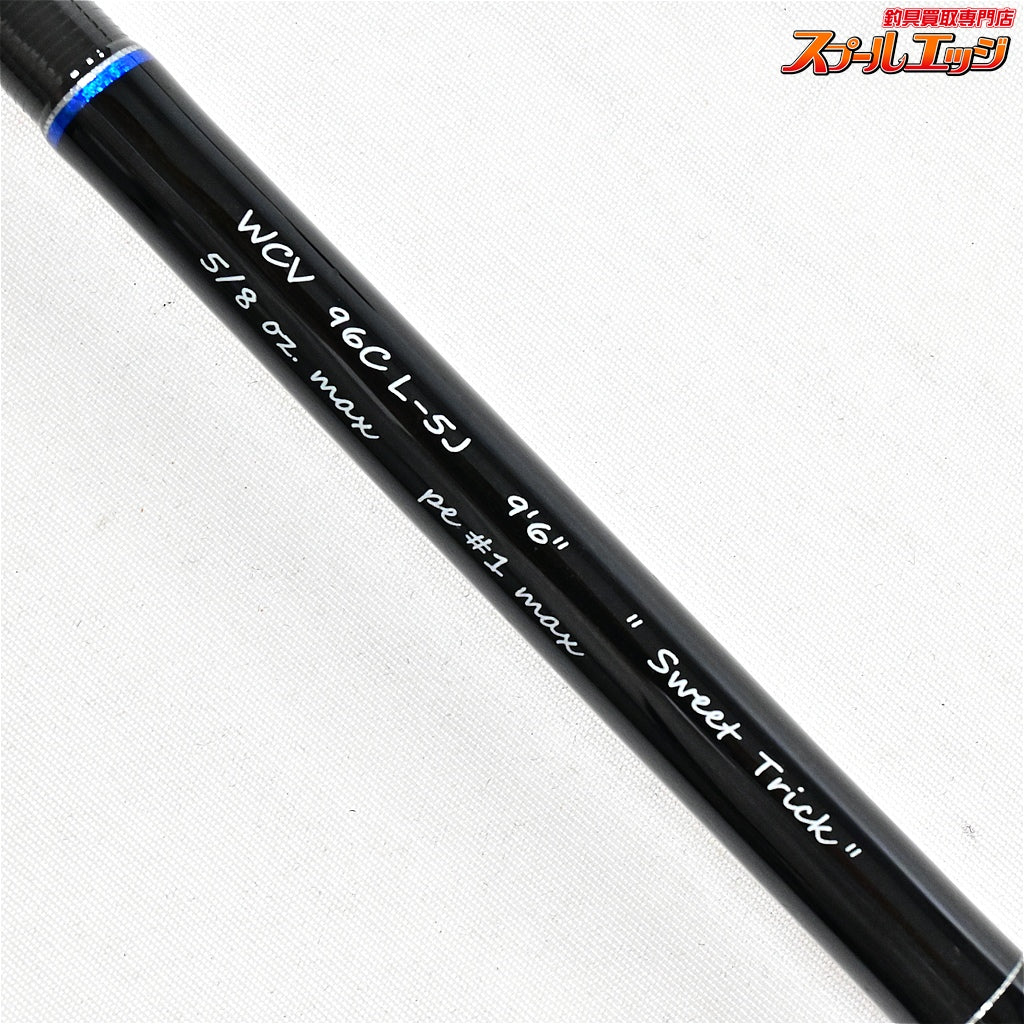 【フェンウィック】 ワールドクラスビスタ WCV96CL-5J スイートトリック アユルアー専用ロッド 2025年モデル Fenwick World Class Vista アユ K_111