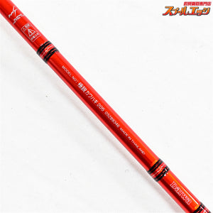 【ダイワ】 極鋭 カワハギ 205 DAIWA KYOKUEI KAWAHAGI カワハギ K_212