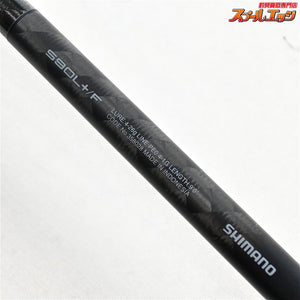 【シマノ】 25エクスセンス ジェノス S90L+/F ダークフォース SHIMANO EXCENCE GENOS Dark Force シーバス K_183