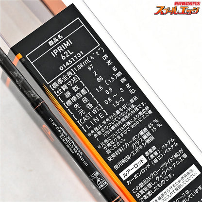 【ダイワ】 17イプリミ 62L DAIWA IPRIMI ニジマス ヤマメ イワナ アマゴ K_143
