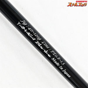 【ヤマガブランクス】 シーウォーク SWTJ-611ML タイジギング YAMAGA Blanks SeaWalk マダイ K_208