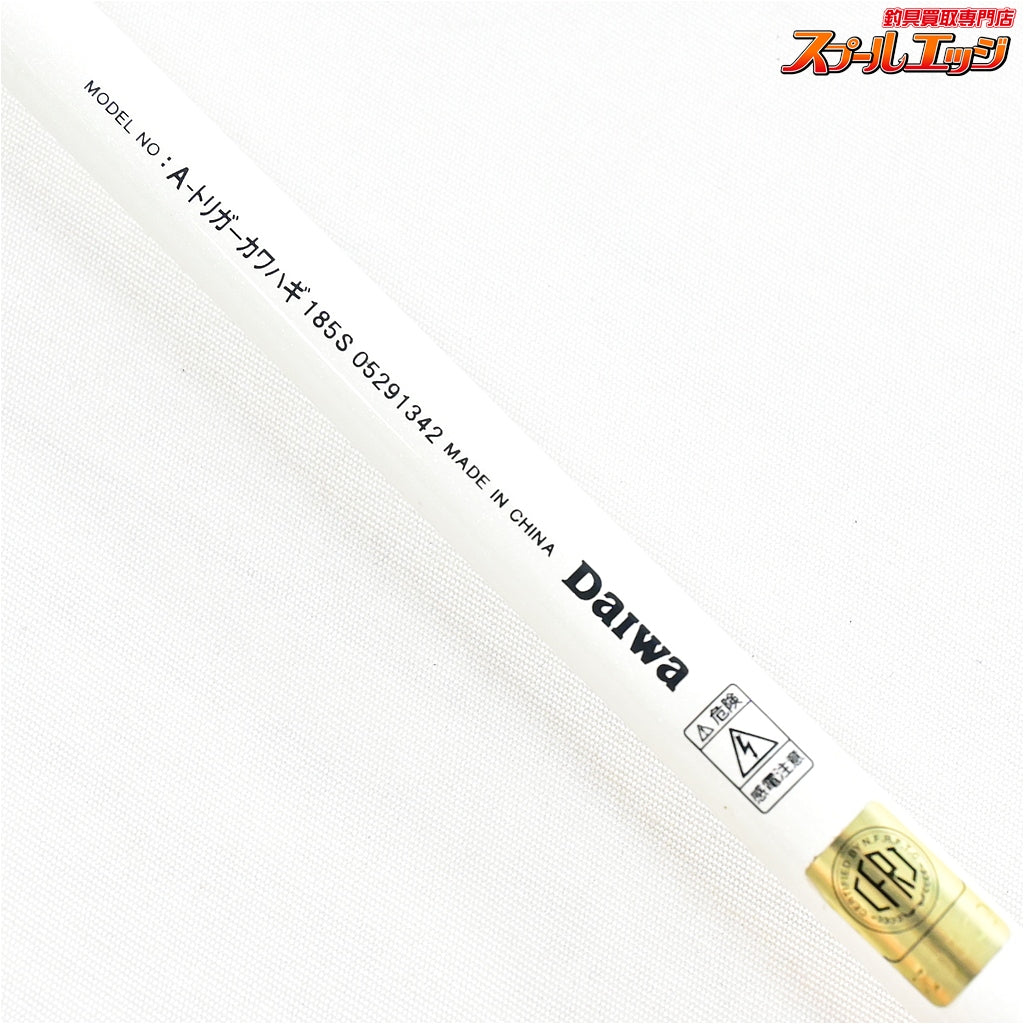 【ダイワ】 Aトリガー カワハギ 185S DAIWA A-TRIGGER KAWAHAGI カワハギ K_138