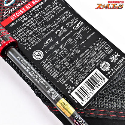 【ダイワ】 21エメラルダス ストイスト RT 84M レーシングチューン DAIWA EMERALDAS STOIST アオリイカ K_174