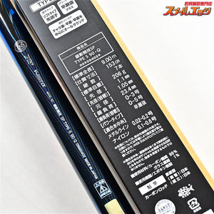 【ダイワ】 22銀影競技 スペシャル タイプS 90・Q DAIWA KYOGI TYPE-S アユ K_200