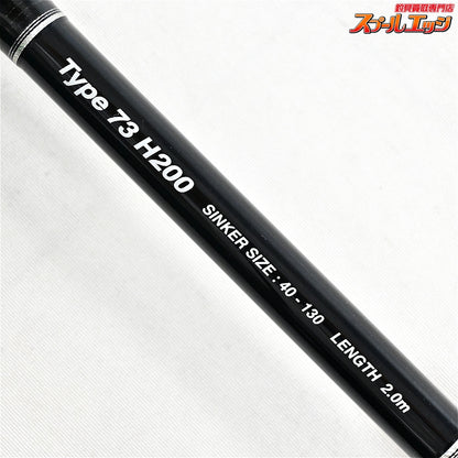 【シマノ】 14ライトゲーム BB タイプ73 H200 SHIMANO LIGHT-GAME TYPE-73 アジ マダイ ヒラメ K_146