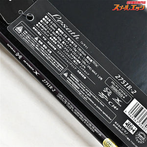 【シマノ】 25レサト 2751R-2 SHIMANO Lesath ブラックバス シーバス クロダイ K_177