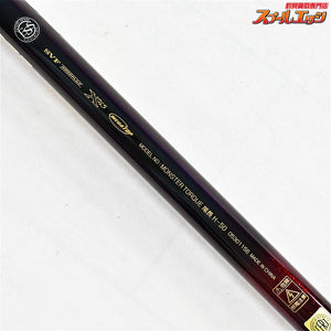 【ダイワ】 24モンスタートルク 尾長 H-50 DAIWA MONSTER TORQUE ONAGA K_157