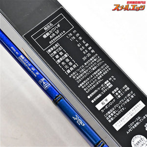 【ダイワ】 22極鋭 カワハギ エア SF DAIWA KYOKUEI KAWAHAGI AIR カワハギ K_223