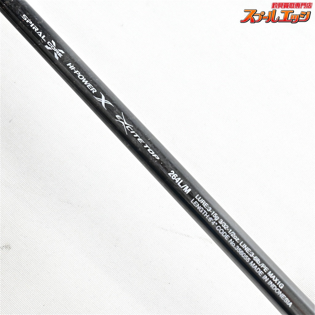 【シマノ】 22バンタム 264L/M SHIMANO Bantam ブラックバス K_237