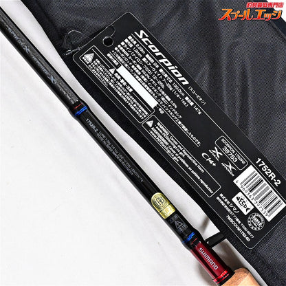【シマノ】 20スコーピオン 1752R-2 SHIMANO Scorpion ブラックバス K_175