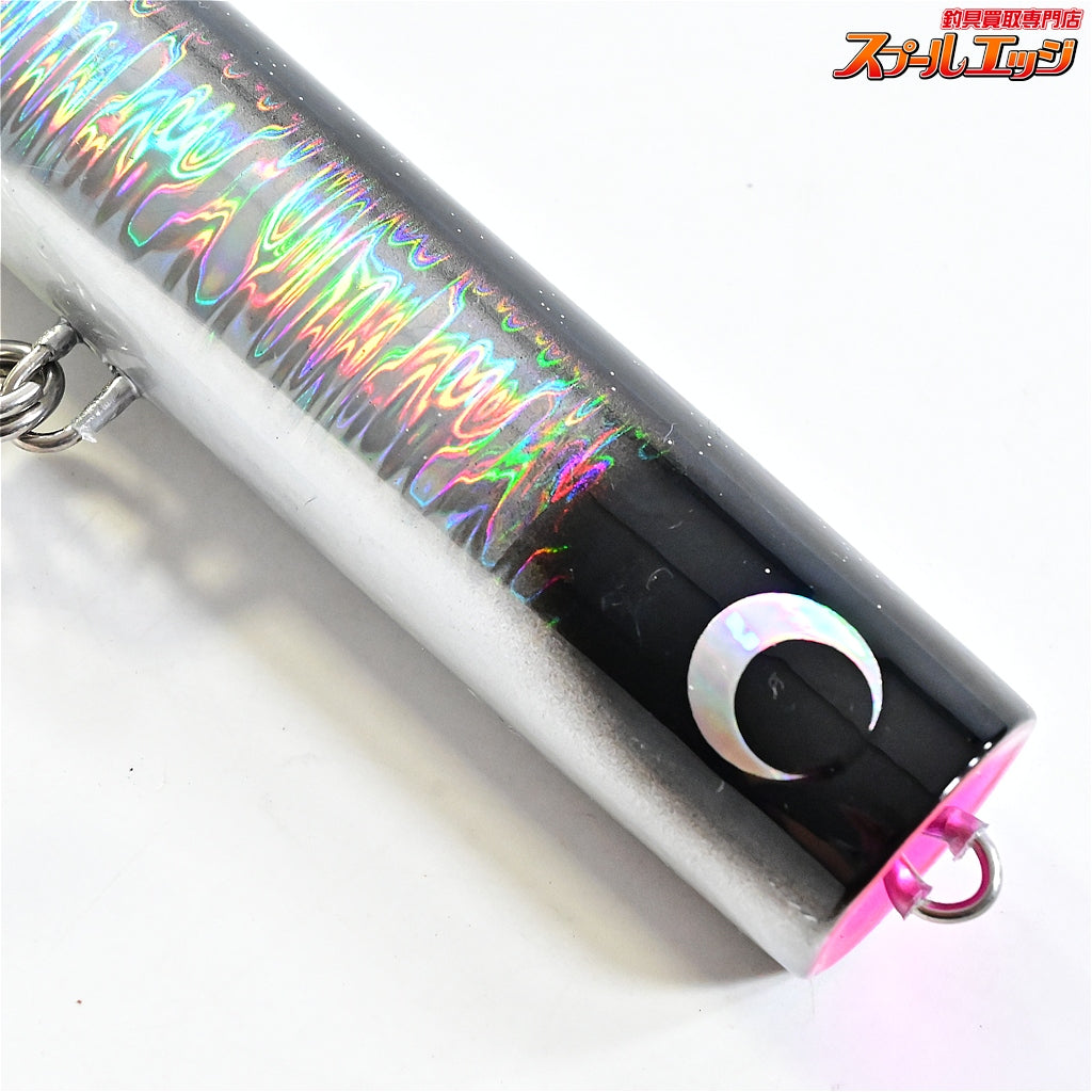 【サプライズ】 スギポップスリム 180 ブラックホロ Supplies SUGIPOP SLIM 海水用ルアー K_060