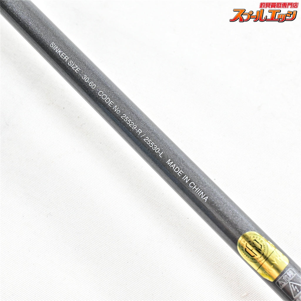 【シマノ】 19サーベルマスターSS テンヤ 82HH170/RIGHT 右巻き仕様 SHIMANO SABER MASTER タチウオ K_131