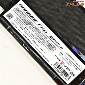 【テンリュウ】 天龍 ブリゲイド フリップ BGF852S-M CNT TENRYU BRIGADE FLIP アオリイカ シーバス クロダイ K_174