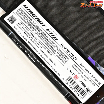 【テンリュウ】 天龍 ブリゲイド フリップ BGF852S-M CNT TENRYU BRIGADE FLIP アオリイカ シーバス クロダイ K_174