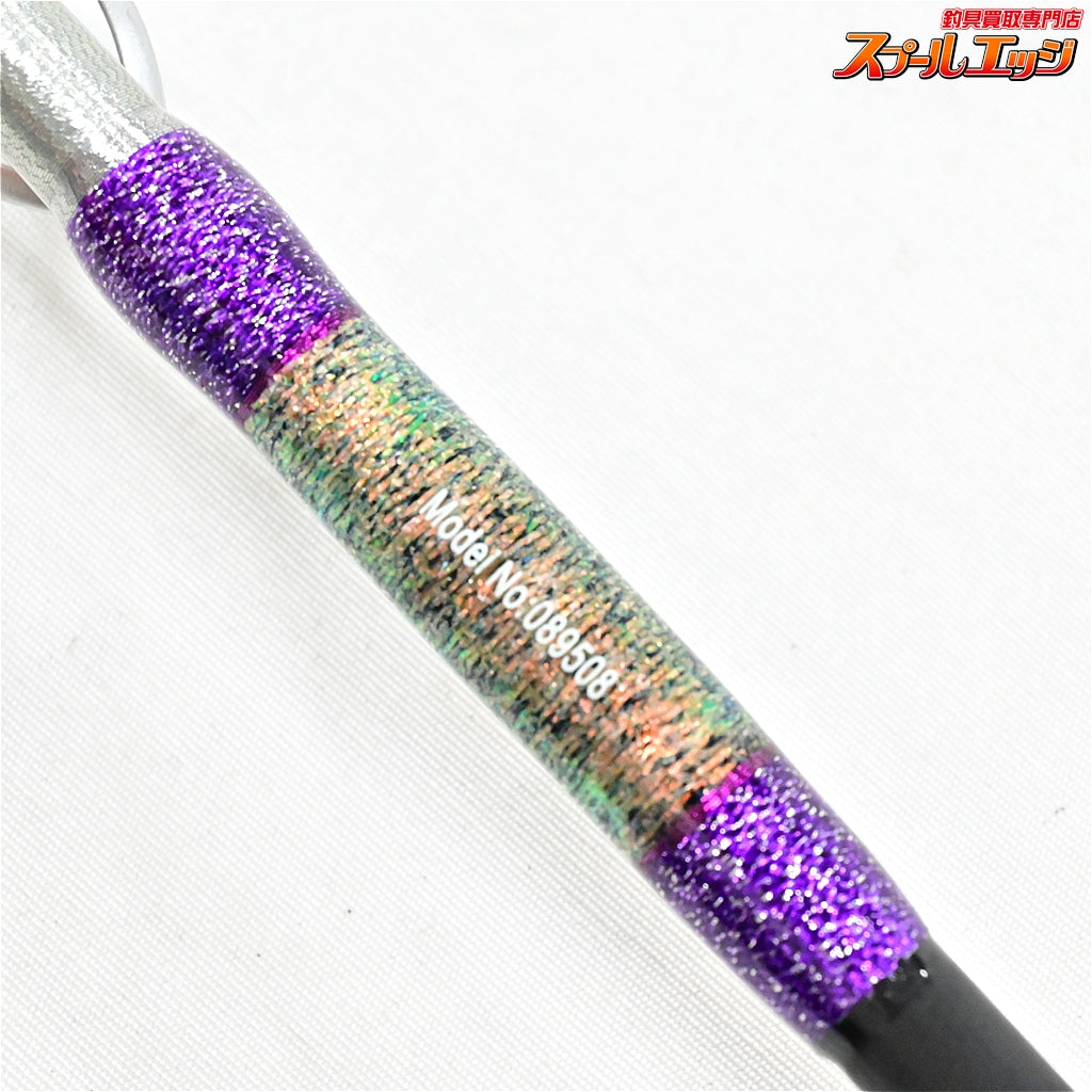 【ゴクスペ】 無限ピュア船 195-50 パープルエディション GOKUSPE MUGEN-PURE FUNE Purple Edition マダイ サバ イサキ K_181