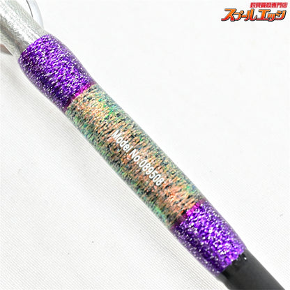 【ゴクスペ】 無限ピュア船 195-50 パープルエディション GOKUSPE MUGEN-PURE FUNE Purple Edition マダイ サバ イサキ K_181