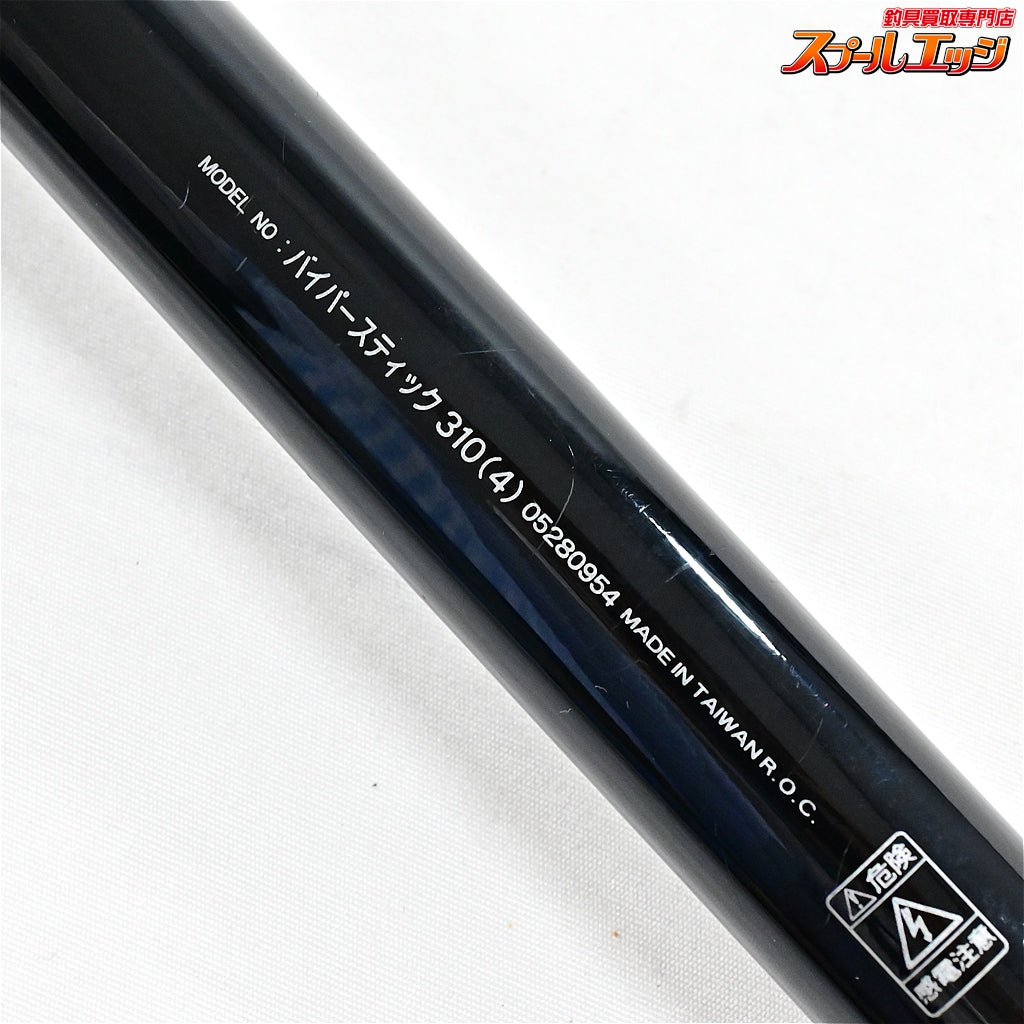 【ダイワ】 02バイパースティック 310 IV 4 DAIWA VIPER STICK ワラサ ブリ ヒラメ K_202