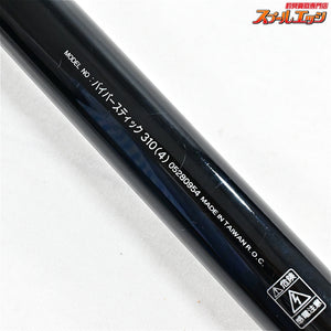 【ダイワ】 02バイパースティック 310 IV 4 DAIWA VIPER STICK ワラサ ブリ ヒラメ K_202