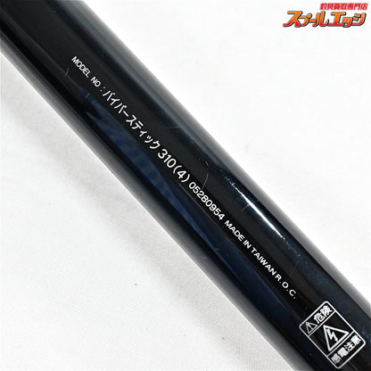 【ダイワ】 02バイパースティック 310 IV 4 DAIWA VIPER STICK ワラサ ブリ ヒラメ K_202
