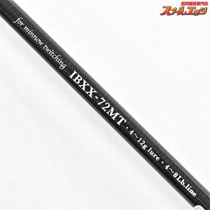 【スミス】 トラウティンスピン インターボロンXX IBXX-72MT SMITH TROUTIN SPIN inter BORON ヤマメ イワナ ニジマス K_154