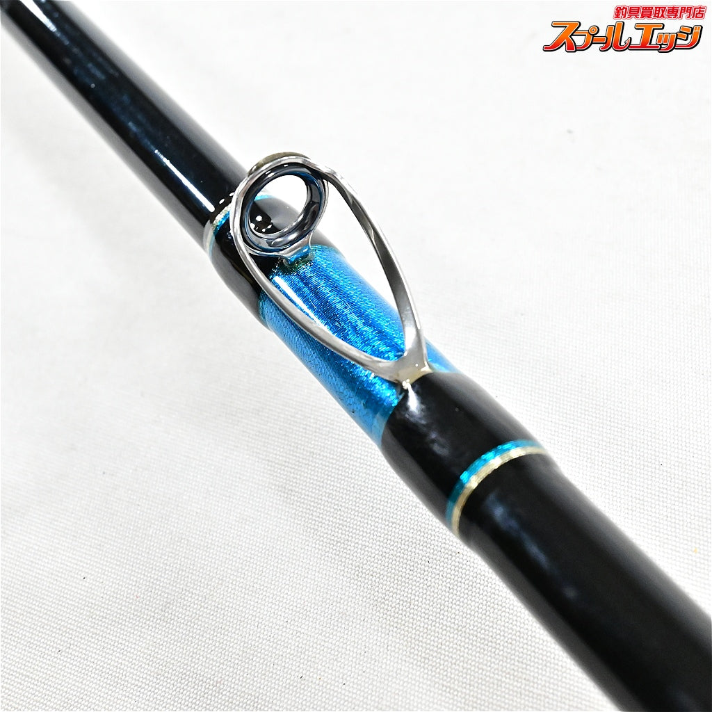 【ミサキ】 マニアス 健流 フグスペシャル 165 MISAKI MANIAS FUGU-SPECAIL フグ K_205