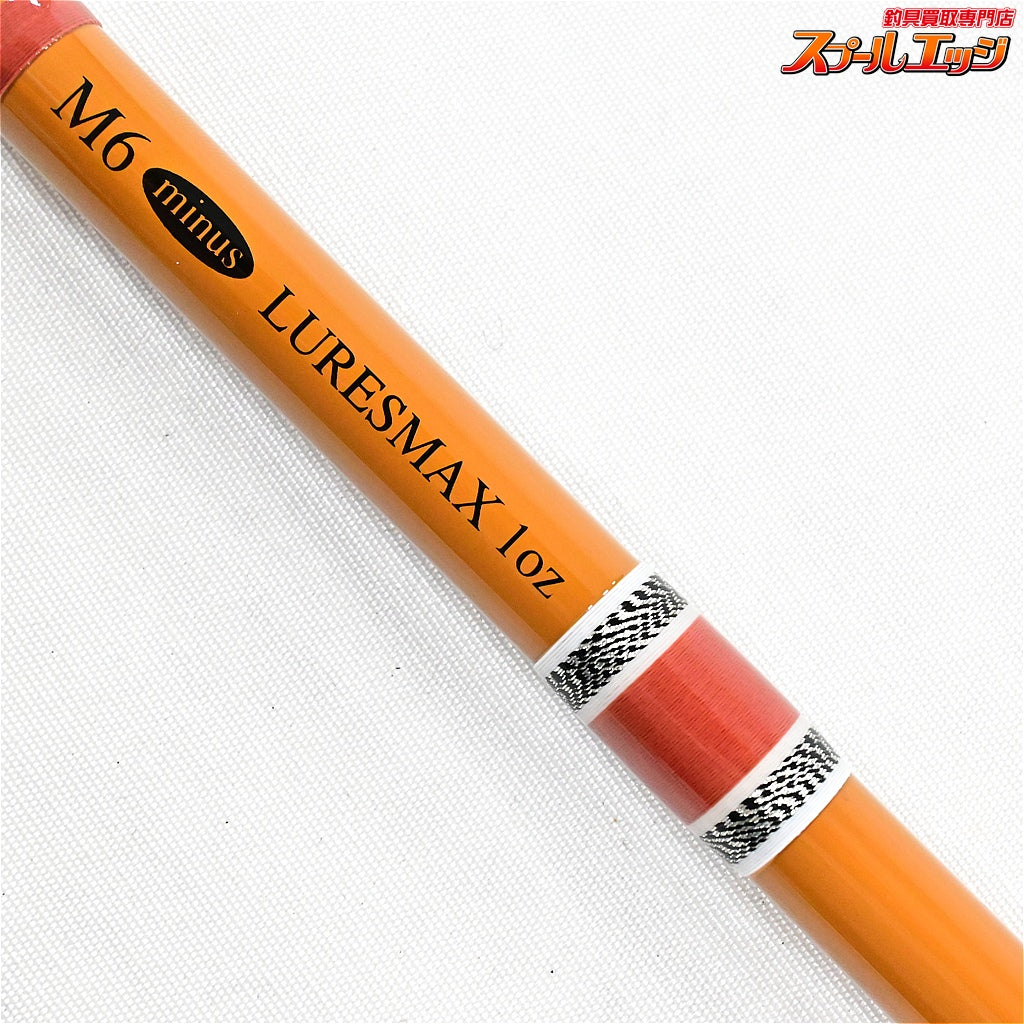 【スローテーパー】 スローアンドステディ M6 マイナス Slowtaper SLOW&STEADY M6 minus ブラックバス K_200