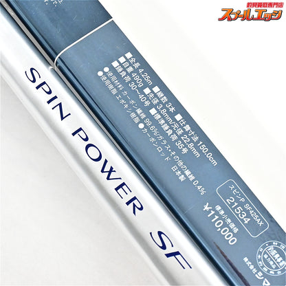 【シマノ】 スピンパワー SF 425AX バランサー3個付 SHIMANO SPIN POWER シロギス K_200