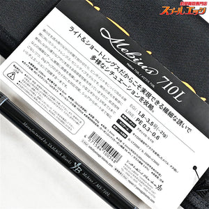 【ヤマガブランクス】 メビウス 710L YAMAGA Blanks Mebius アオリイカ K_172
